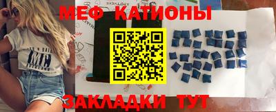 mix Ярославль
