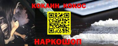 mix Ярославль