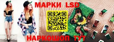 mix Ярославль
