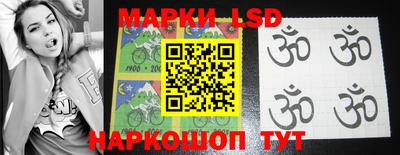молекула духа Янаул