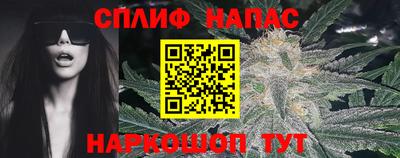 mix Ярославль