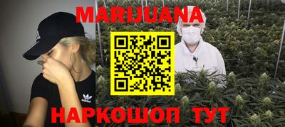 mix Ярославль