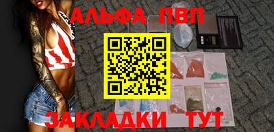mix Ярославль