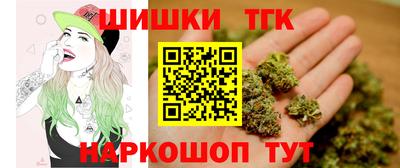 mix Ярославль