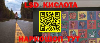 mix Ярославль