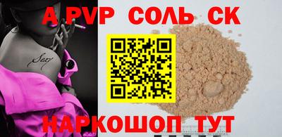 mix Ярославль