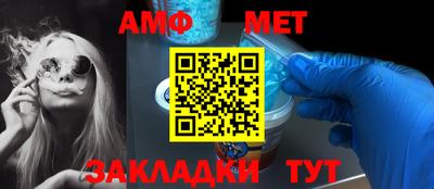 mix Ярославль