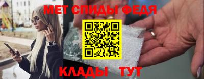 mix Ярославль