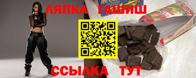 СК Ярцево