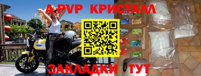 mix Ярославль