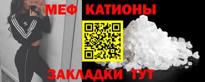 mix Ярославль